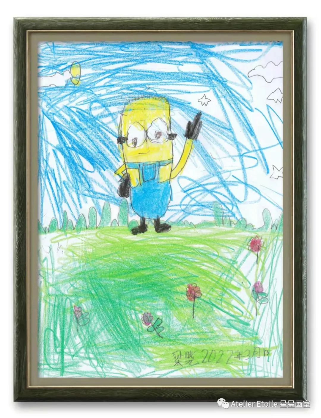 梁晓, 4岁半, 线上儿童绘画启蒙课课堂作品