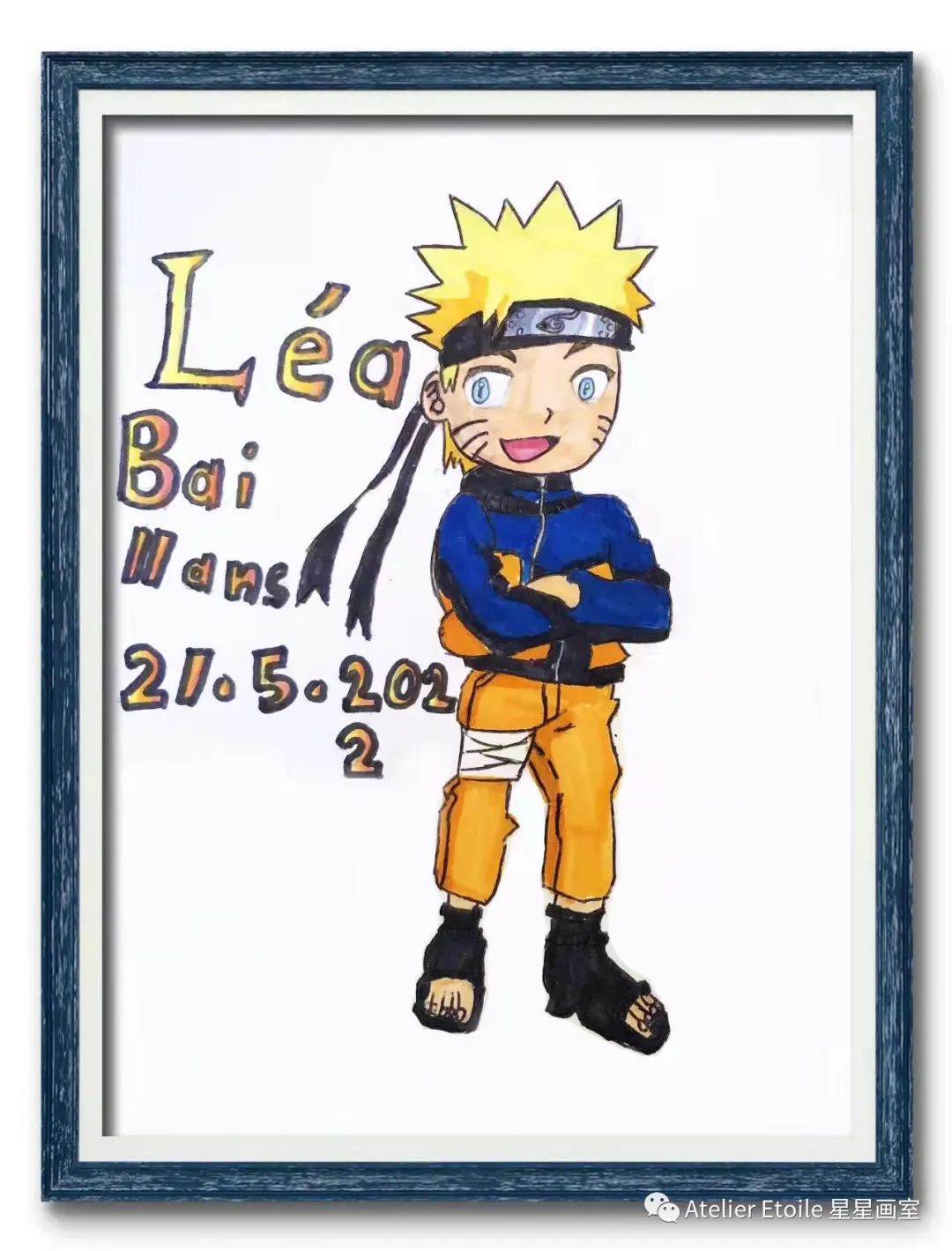 Léa BAI, 11岁, 线上动漫课初级 I 阶段课堂作品